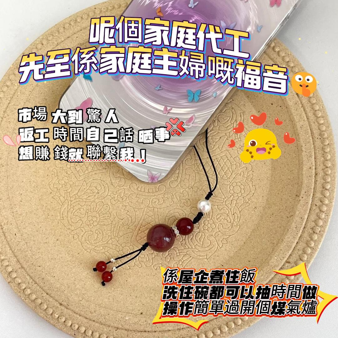 會員手作作品
