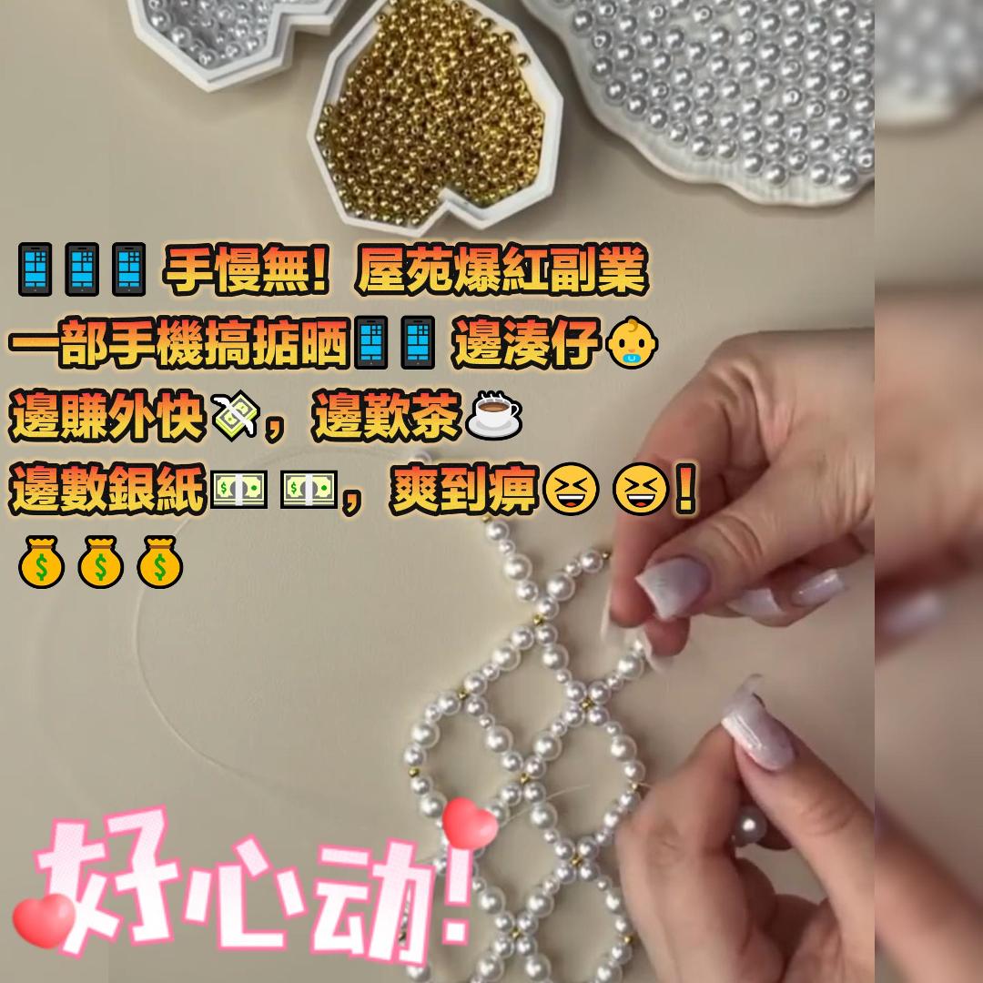 活動照片1