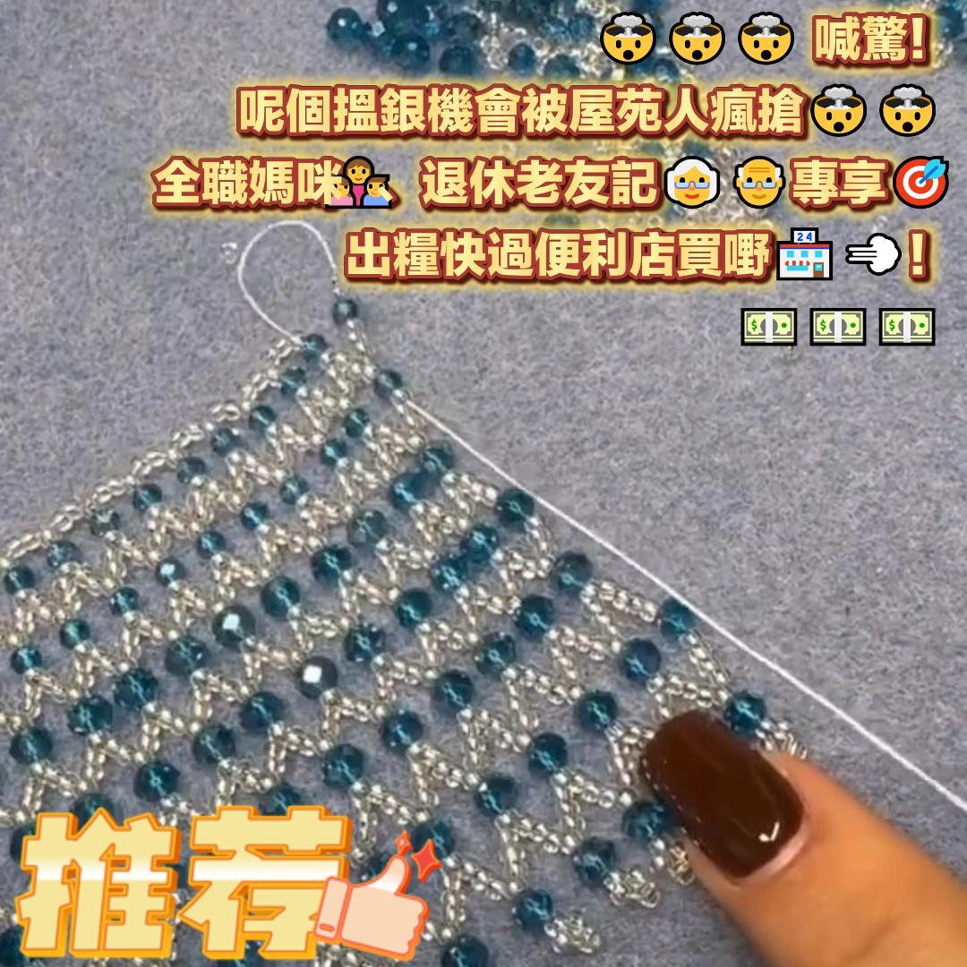 活動照片2