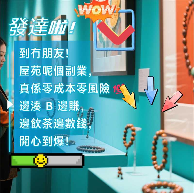 活動照片4