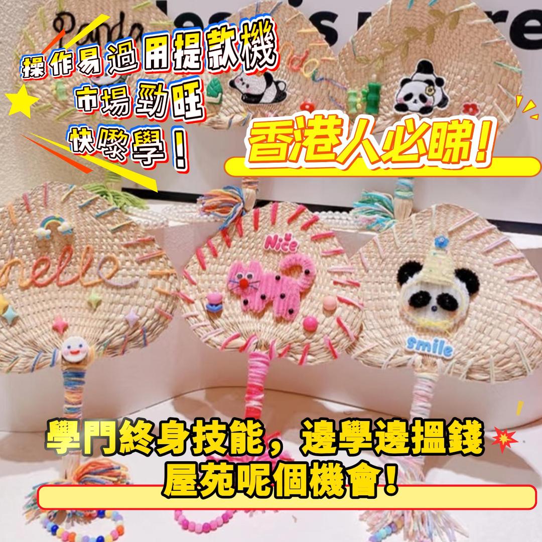 活動照片5