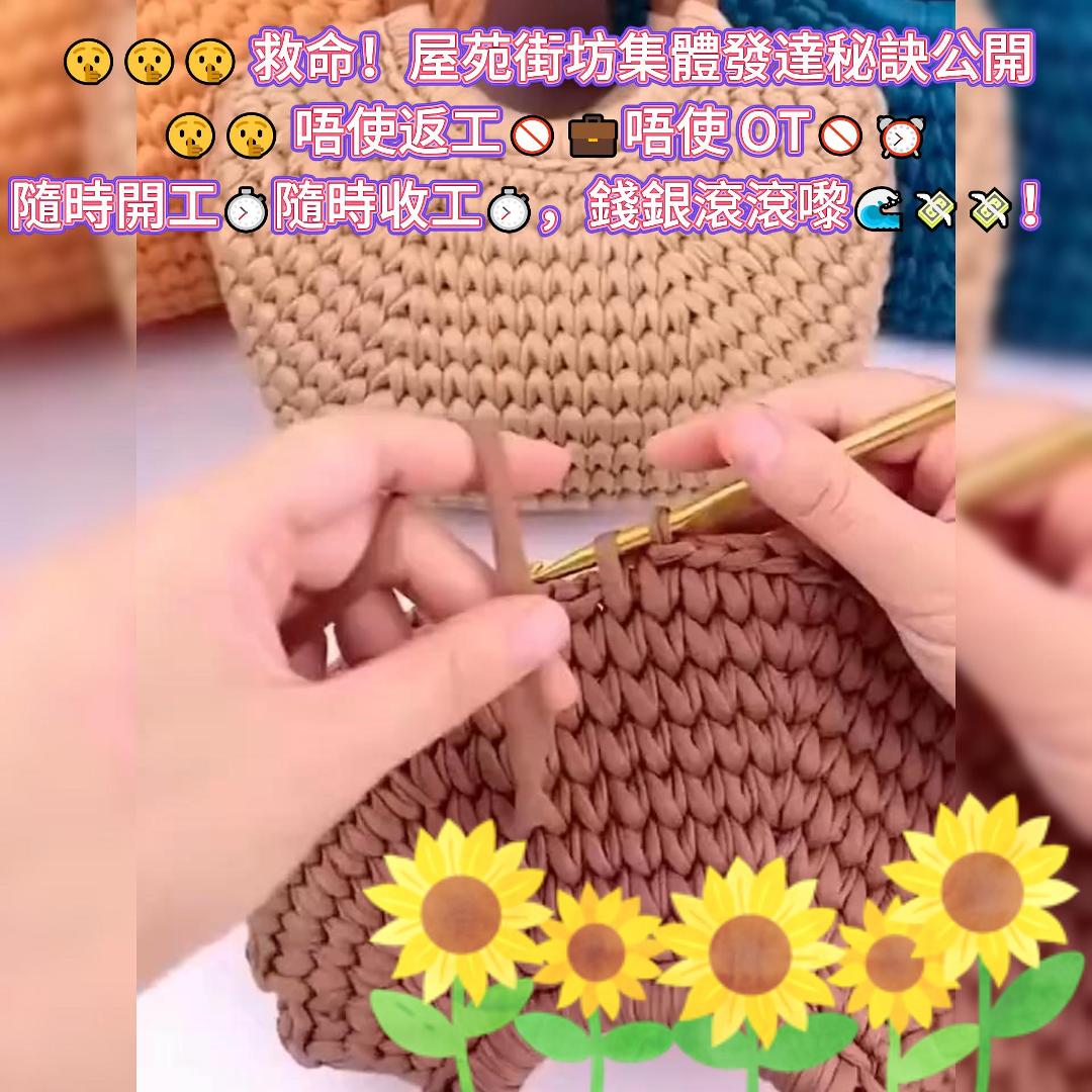 活動照片6