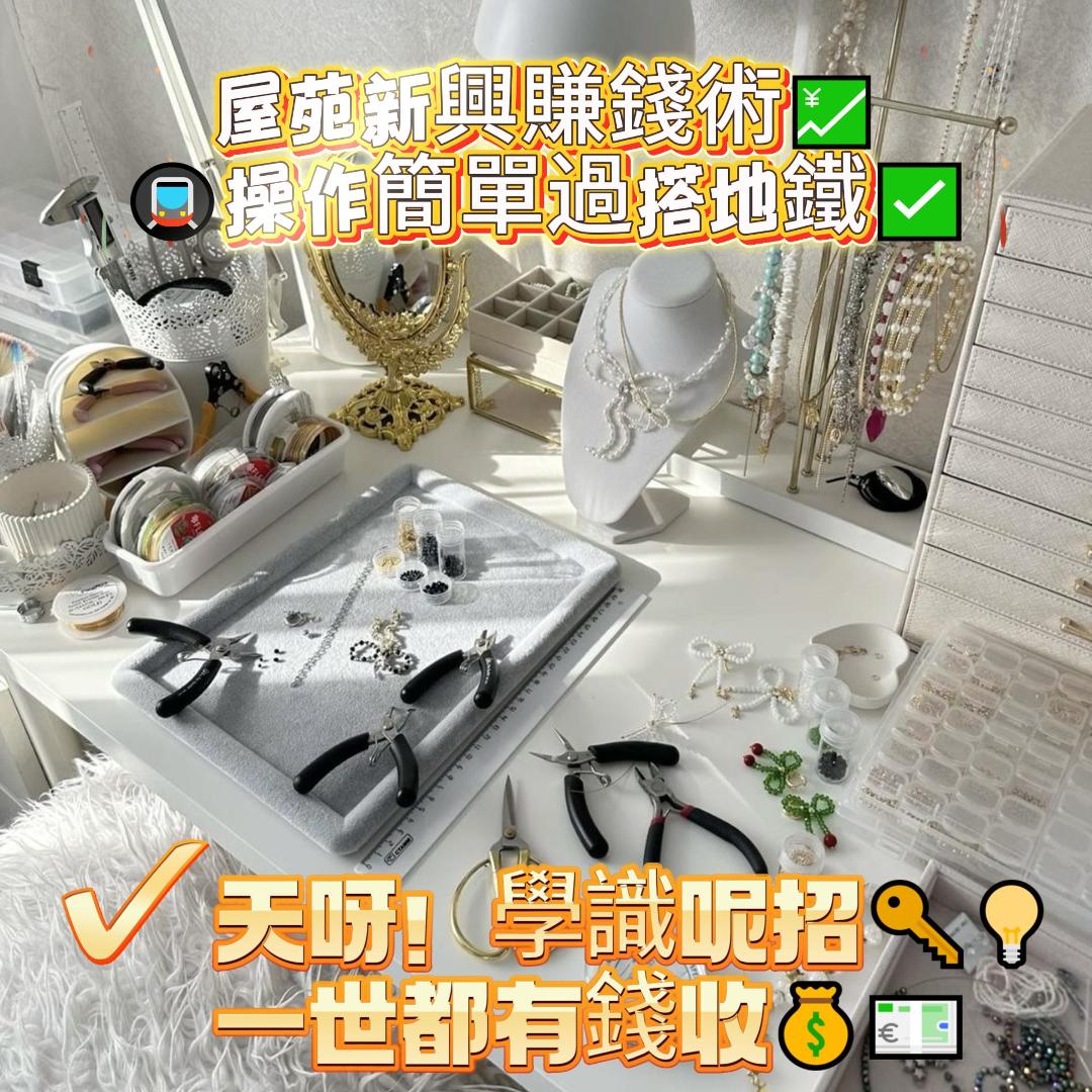 活動照片7